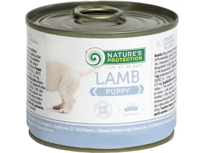 NATURES Mokra hrana za pse u konzervi - Janjetina 400g