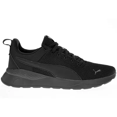 PUMA Anyarun Lite muške patike, crne