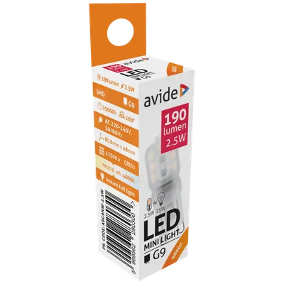 Avide Sijalica, G9, LED 2.5W, 4000K, 230V AC, bijela svjetlost - ABG9NW-2.5W