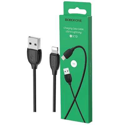 Borofone USB kabl za iPhone, Lightning, Dužina 1 m, Crni