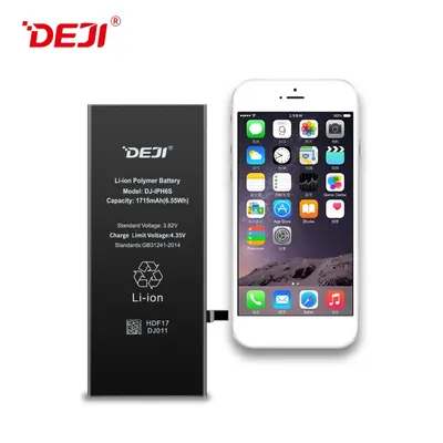 Deji Baterija 6s 2300mAh, Crna