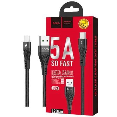 Hoco USB kabl za smartphone, USB type C, 1.2 met., 5 A,U53 5A Flash, Crni