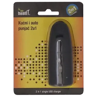 MeanIT Punjač, kućni i auto, 2in1 - KUĆNI I AUTO PUNJAČ, 2IN1, Crni