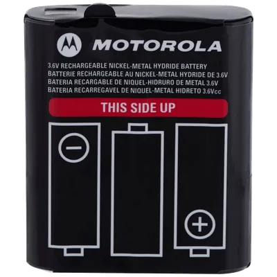 Motorola Accu baterija za Walkie Talkie, T62, T82 T82 Extreme, T92 - 1532