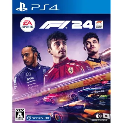 Sony Igrica F1 2024 /PS4, Šarena