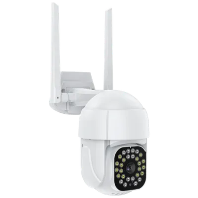 Superior Kamera IP, 1080p, WiFi, micro SD, Outdoor - IP kamera, 1080p, WiFi, Micro SD, Bijela