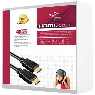 ZED electronic HDMI 2.0 kabl, 4K, dužina 25, 0 met. - HDMI-4K/25, Crni