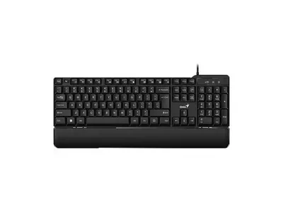 GENIUS KB-100XP tastatura, YU