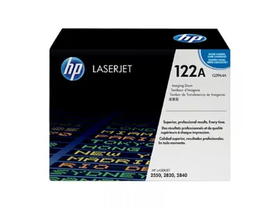 HP LaserJet Imaging Drum Kartridž sa mastilom