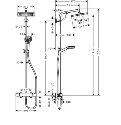 Hansgrohe Usponski tuš Crometta E240 27271000, Hrom