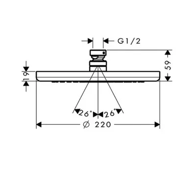 Hansgrohe Tuš ruža Croma 26464000, Hrom