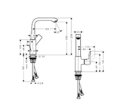 Hansgrohe Baterija za sudoper Metris 320, Hrom