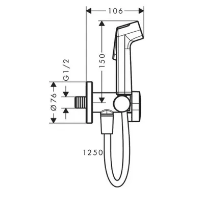 Hansgrohe Higijenski tuš T+H 29232670, Crni