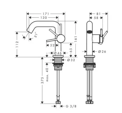 Hansgrohe Baterija za umivaonik 110 Tecturis 73320000, Hrom