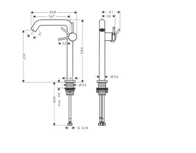 Hansgrohe Baterija za umivaonik 240 Tecturis 73370000, Hrom