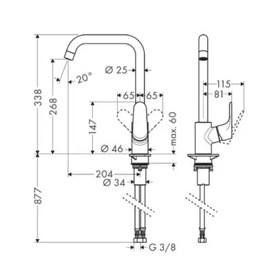 Hansgrohe Baterija za sudoper 2c Focus 31820000, Hrom
