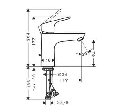 Hansgrohe Baterija za umivaonik Focus 31607000, Hrom
