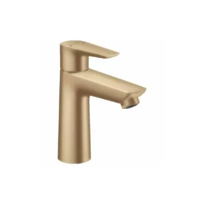 Hansgrohe Baterija za umivaonik 110 Talis 71710140, Zlatna