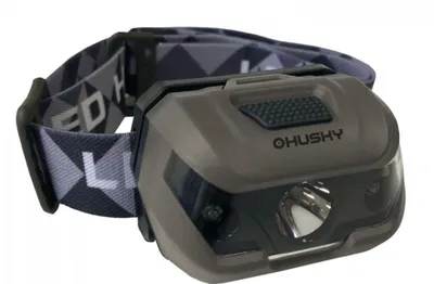 Husky Čeona lampa Sandra, Siva
