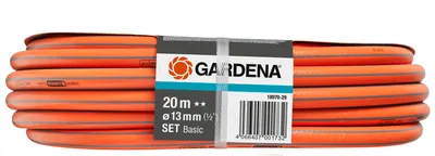 GARDENA Osnovni set crijeva 20m sa dodacima