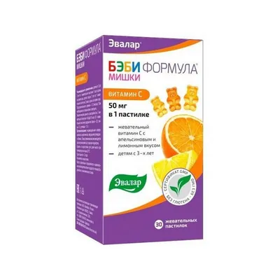 EVALAR Vitamin C za djecu-gumeni medvjedići