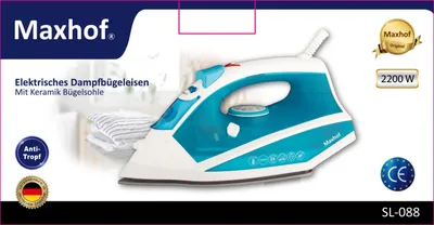 Maxhof Parna Pegla SL-088
