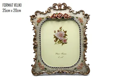 Ram za slike 35 x 28 (format 25 x 20 cm