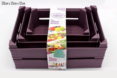 PVC gajbe set 3/1 30 x 21 x 12 cm