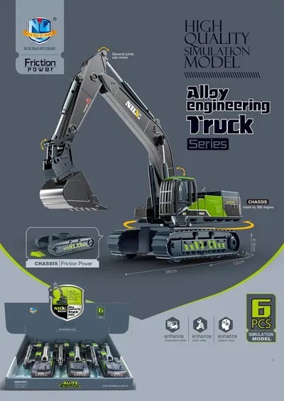 Igračka bager veliki metalni 36 cm (1 kom)
