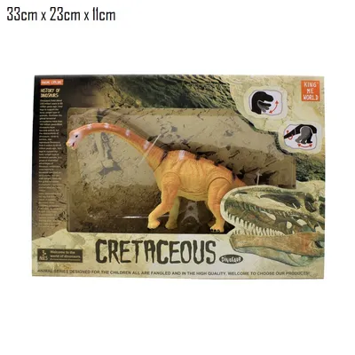 Igračka dinosaurus 33 x 23 x 11 cm