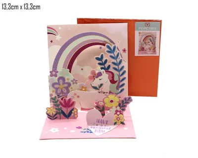 Popcard 3D čestitka s kovertom 13,3 x 13,3 cm