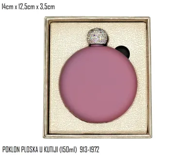 Poklon ploska u kutiji, 150 ml