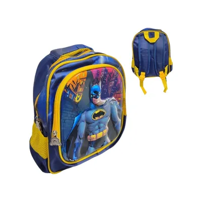 Batman ruksak školski