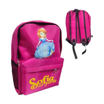 SOFIA Ruksak školska torba