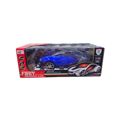 Igračka auto na daljinsko upravljanje 1:20 - Plavi