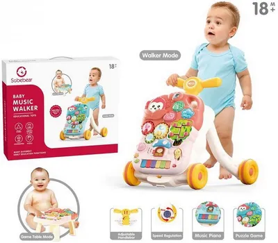 Sobe Bear hodalica za bebe 3u1 - muzička guralica sa edukativnim panelom