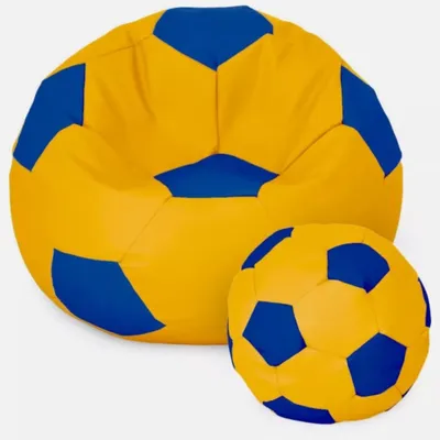 Merak Home Lazy bag lopta, Žuta