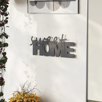 Prado Zidna dekoracija Sweet Home