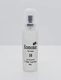 Economic muški parfem 59 Hugo/ Hugo Boss
