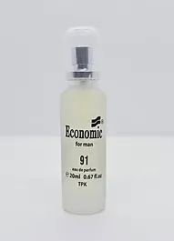Economic muški parfem 91 Emporio White/ Armani