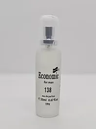 Economic muški parfem 138 Eau De Nuit/ Armani
