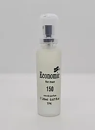 Economic muški parfem 150 Stronger With You/ Armani