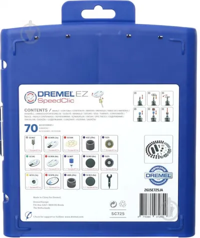 DREMEL SC725 Set pribora za gravirke - višenamjenski EZ SpeedClic 70kom
