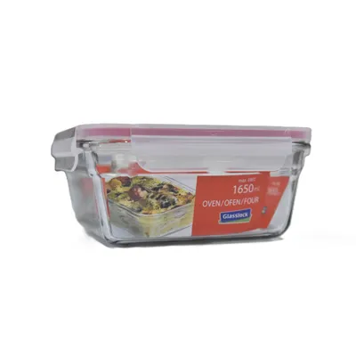 Vatrostalna staklena posuda s poklopcem 1650 ml