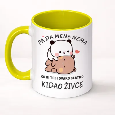 Doxy Šolja za kafu - čaj sa printom, Žuta
