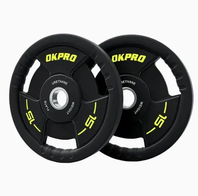 TPU weight plate 5 kg