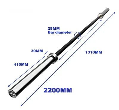Olimpijska šipka 220 cm