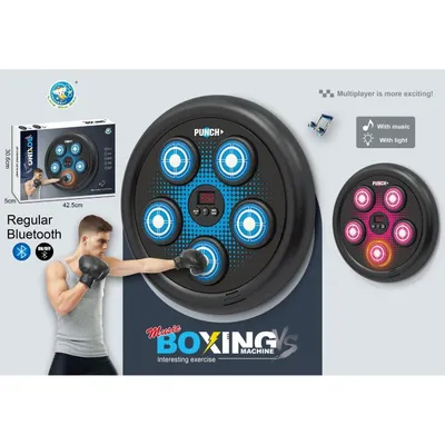 Megga Play Boxing set za trening 3610, Bluetooth