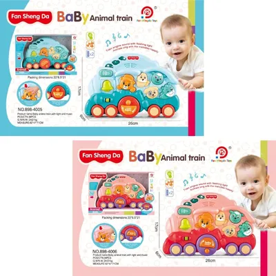 Tiggi Baby Interaktivna igračka vozić 898-4005/4007