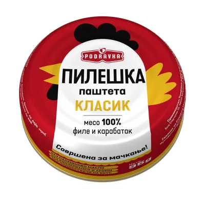 PODRAVKA Klasična pileća pašteta 95g